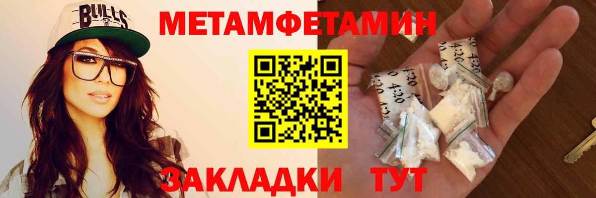 Нижнекамск  АМФ 97%  Вход с VPN 