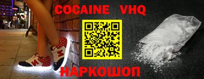 меф Гагарин