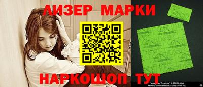 меф Гагарин