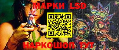 меф Гагарин