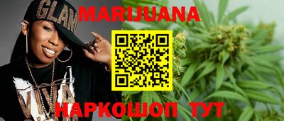 меф Гагарин