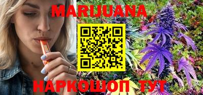 прущая мука Гатчина