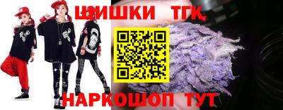 прущая мука Гатчина