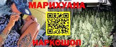 меф Гагарин
