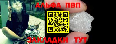 наркотики Гай