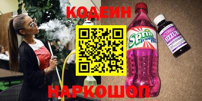 прущая мука Гатчина