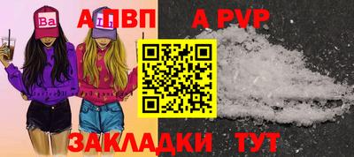 наркотики Гай