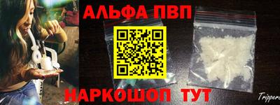 прущая мука Гатчина