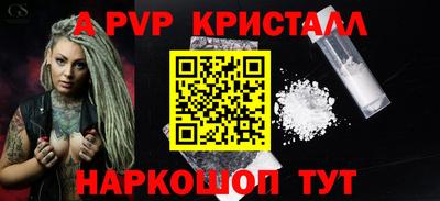 прущая мука Гатчина