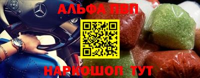 прущая мука Гатчина