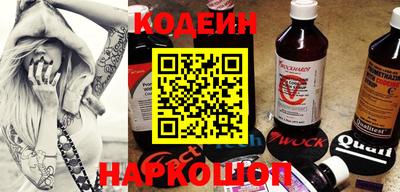 прущая мука Гатчина