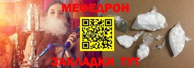 наркотики Гай