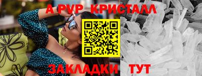 наркотики Гай
