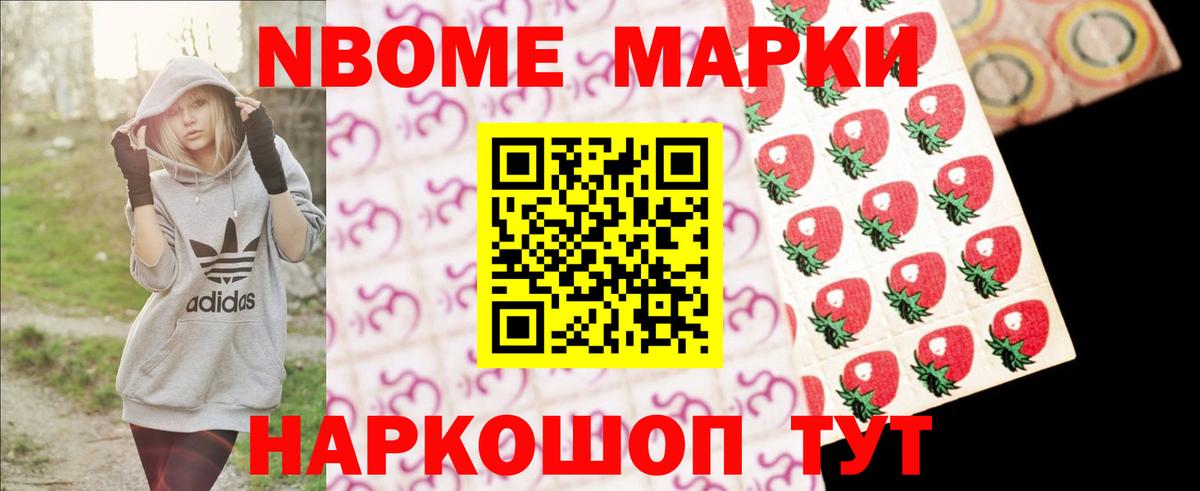 ЛСД экстази ecstasy  Вход с VPN  Нижнекамск 